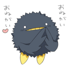 Black bird sticker #3871783