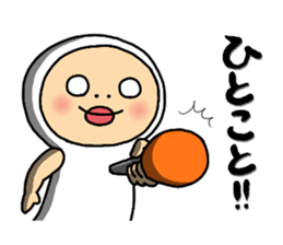 Shirome&Omame part10 sticker #3871807