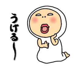 Shirome&Omame part10 sticker #3871808