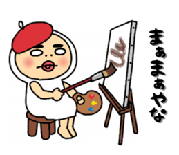 Shirome&Omame part10 sticker #3871810