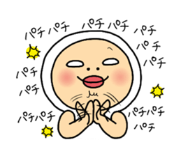 Shirome&Omame part10 sticker #3871813