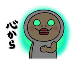 Shirome&Omame part10 sticker #3871814