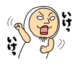 Shirome&Omame part10 sticker #3871819