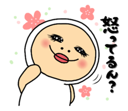 Shirome&Omame part10 sticker #3871823