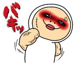 Shirome&Omame part10 sticker #3871824