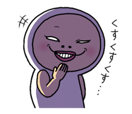 Shirome&Omame part10 sticker #3871827