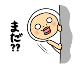 Shirome&Omame part10 sticker #3871828