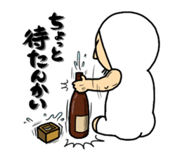 Shirome&Omame part10 sticker #3871831