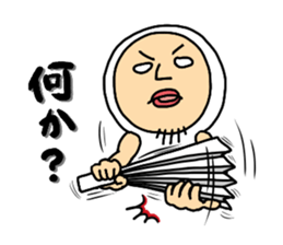 Shirome&Omame part10 sticker #3871834