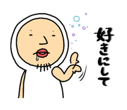 Shirome&Omame part10 sticker #3871836