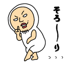 Shirome&Omame part10 sticker #3871841