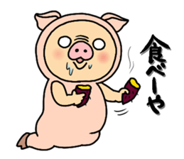 Shirome&Omame part10 sticker #3871843