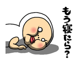 Shirome&Omame part10 sticker #3871845