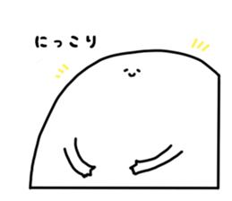 White Kawaii Something sticker #3872207