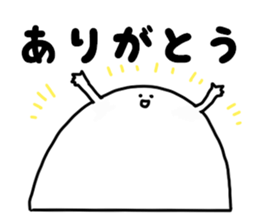 White Kawaii Something sticker #3872214