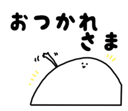 White Kawaii Something sticker #3872215