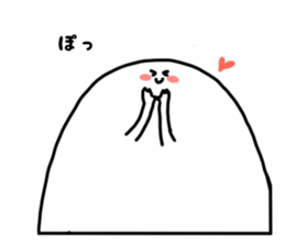 White Kawaii Something sticker #3872216