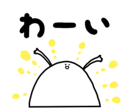 White Kawaii Something sticker #3872219