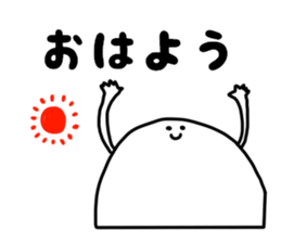 White Kawaii Something sticker #3872221