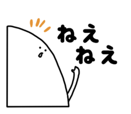 White Kawaii Something sticker #3872223