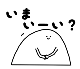 White Kawaii Something sticker #3872224