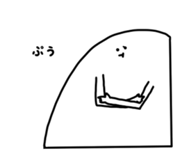 White Kawaii Something sticker #3872227