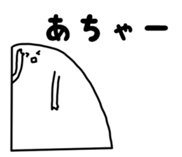 White Kawaii Something sticker #3872230