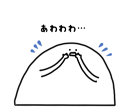 White Kawaii Something sticker #3872234