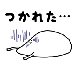 White Kawaii Something sticker #3872235