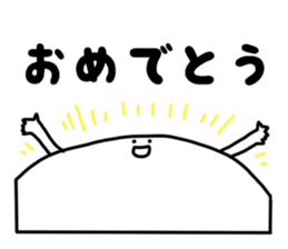 White Kawaii Something sticker #3872239