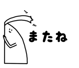 White Kawaii Something sticker #3872246