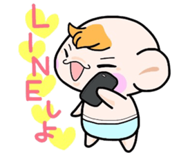 (B.B.B) Bokuwa.Baby.Boy part14 sticker #3872251