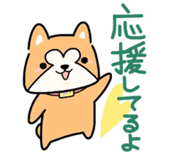 (B.B.B) Bokuwa.Baby.Boy part14 sticker #3872257