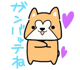 (B.B.B) Bokuwa.Baby.Boy part14 sticker #3872258