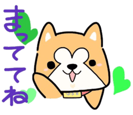 (B.B.B) Bokuwa.Baby.Boy part14 sticker #3872260