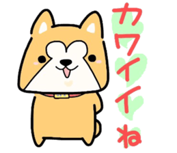 (B.B.B) Bokuwa.Baby.Boy part14 sticker #3872261