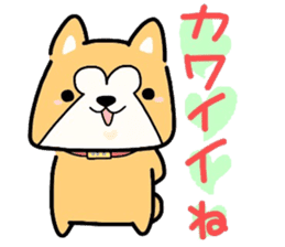 (B.B.B) Bokuwa.Baby.Boy part14 sticker #3872261