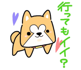 (B.B.B) Bokuwa.Baby.Boy part14 sticker #3872263