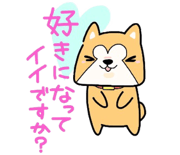 (B.B.B) Bokuwa.Baby.Boy part14 sticker #3872264