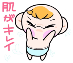 (B.B.B) Bokuwa.Baby.Boy part14 sticker #3872279