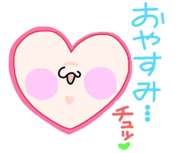 (B.B.B) Bokuwa.Baby.Boy part14 sticker #3872286