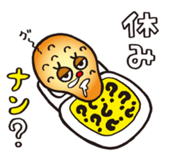 NAN NAN loves question & curry! sticker #3872290