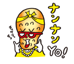 NAN NAN loves question & curry! sticker #3872309