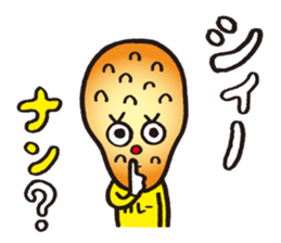 NAN NAN loves question & curry! sticker #3872316