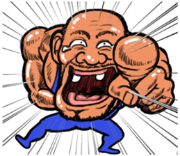 Muscle Sato sticker #3872369