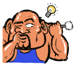 Muscle Sato sticker #3872373