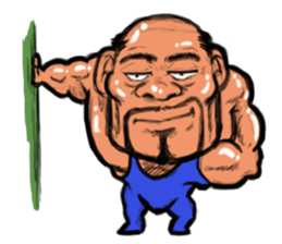 Muscle Sato sticker #3872382