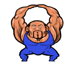 Muscle Sato sticker #3872395