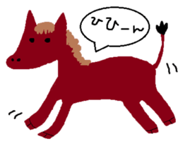 Cat, rabbit, and other.part2 sticker #3872529