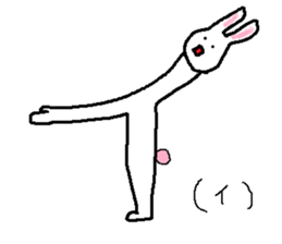 Cat, rabbit, and other.part2 sticker #3872532